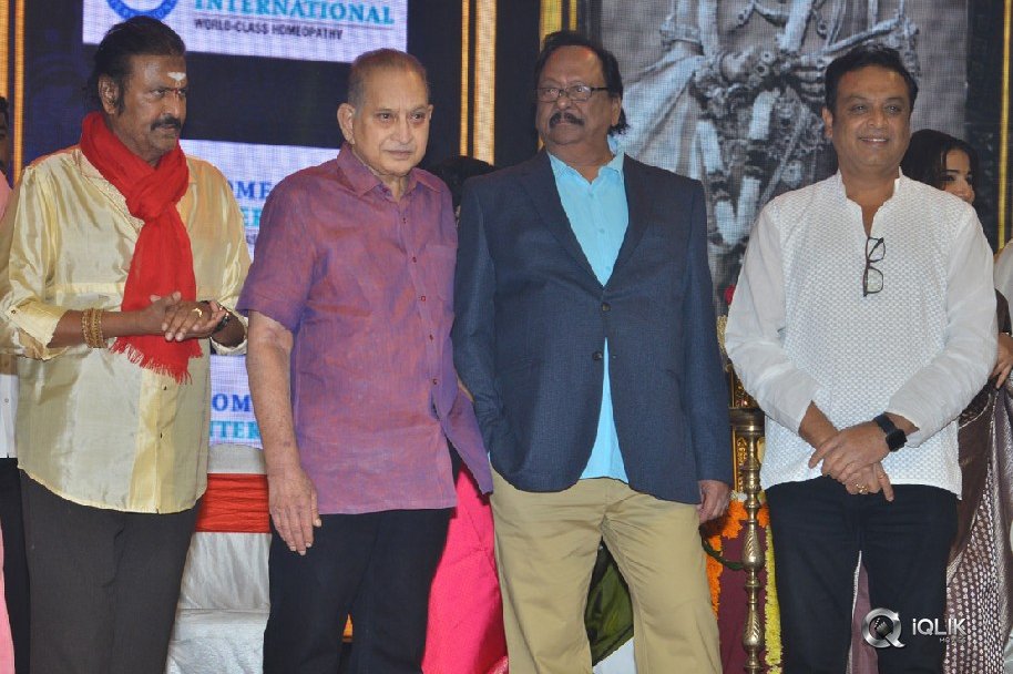 NTR-Biopic-Audio-Launch